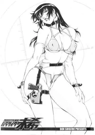 Parasiter Miki Ch. 1-3