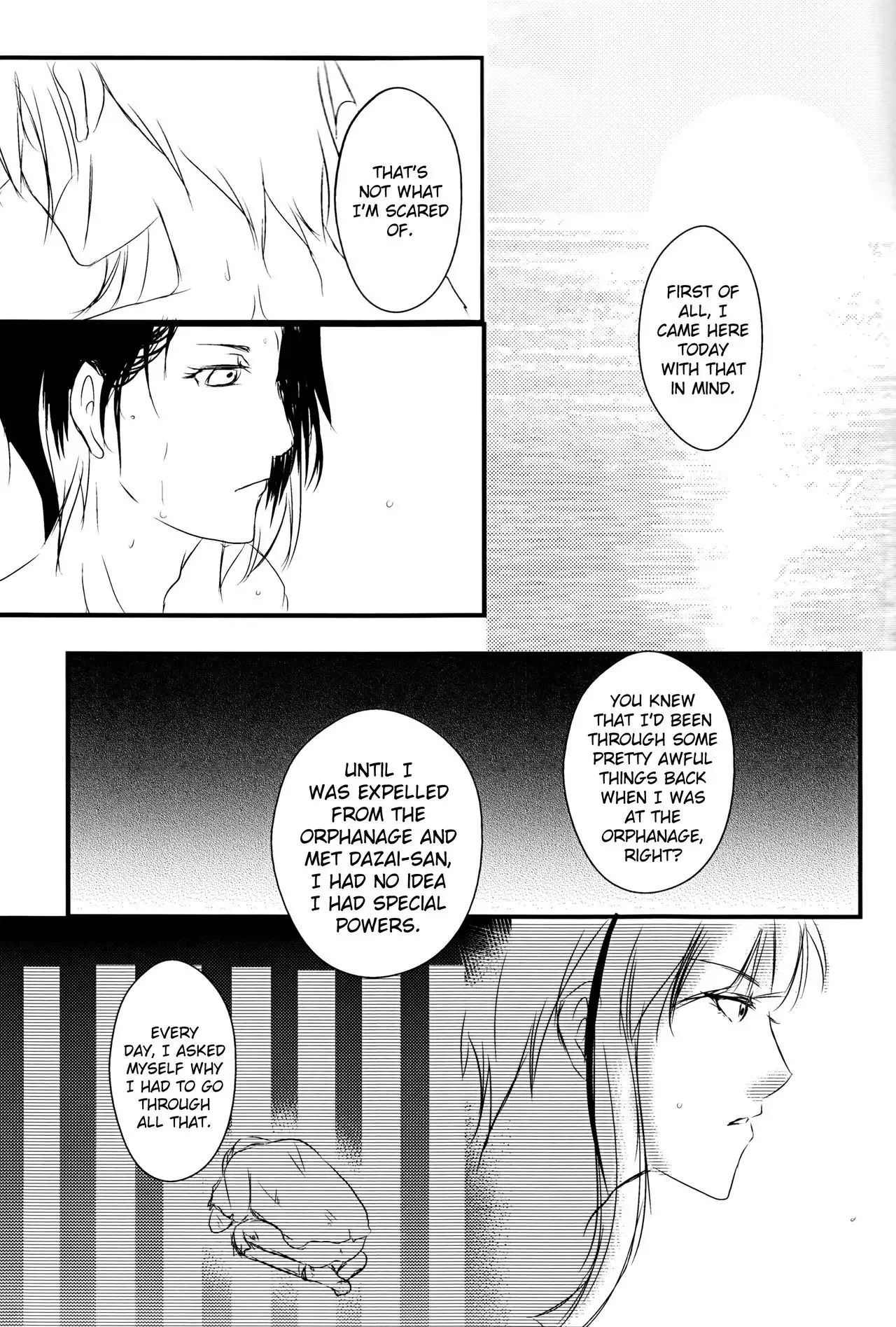 Tsuioku no Souretsu english biribiri