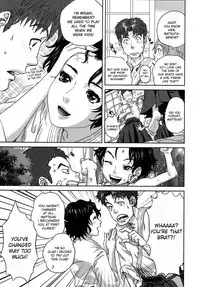 [Tohzai] Summer Memories (COMIC MUJIN 2009-08) [English] [desudesu] [Decensored]