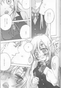 [Bohyadam (Pomeko, Amano Sumi)] Kemomimi! (D.Gray-man)