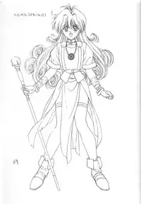 (C49) [St. Different (Yoshizane Akihiro)] REVENGE (Megami Tengoku)