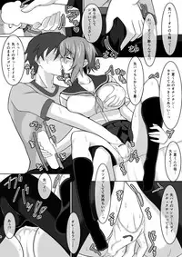 [Tokoroten House (Sinntarou)] Yamaya to World Purgex!! "Senpai Route" (IS <Infinite Stratos>) [Digital]