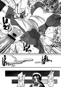 (Futaket 4) [Hinemosuan, Sarurururu (Doru Riheko, Hinemosu Notari)] Futanari ★ Channel