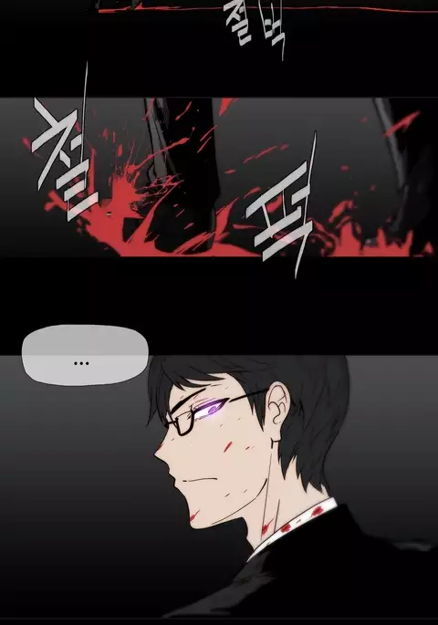 Household Affairs Ch.1-51