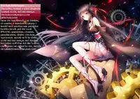 (C84) [odin (Kurokawa IZUMI)] In -Kakurenbo Ecchi- (Saki)