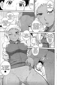 [Tsukino Jyogi] After School [English]