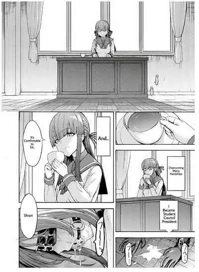 [Hakaba] Yami Seito Kaichou Saishuuwa | Dark Side Student Council President Ch. 5 (COMIC Mugen Tensei 2022-04) [English] [Digital]