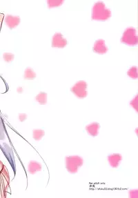 (C90) [Akausagi (Fukuyama Naoto)] 100 challenge (Hundred)