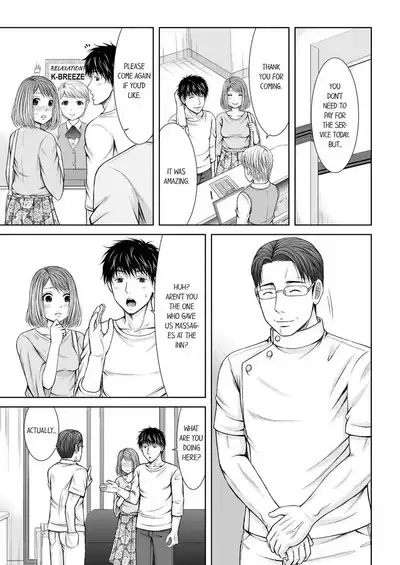 [Icelatte] Seitraishi ni Jirasare Tsuzuketa Tsuma ~Otto ni wa Ienai Nureiki Massage 1-6 | A Wife who Gets Teased Continually by a Masseur ー A Massage that Makes Me Cum Behind My Husband’s Back 1-6 [English]