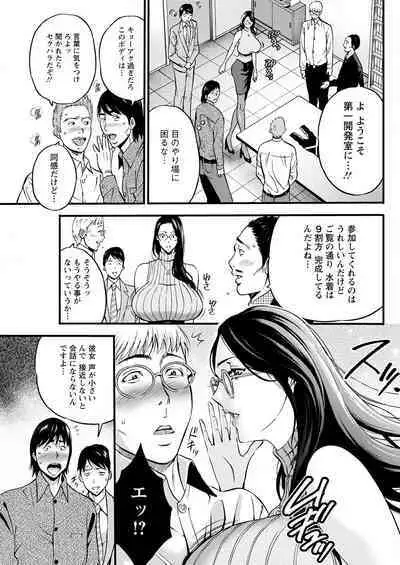 Action Pizazz 2023-05