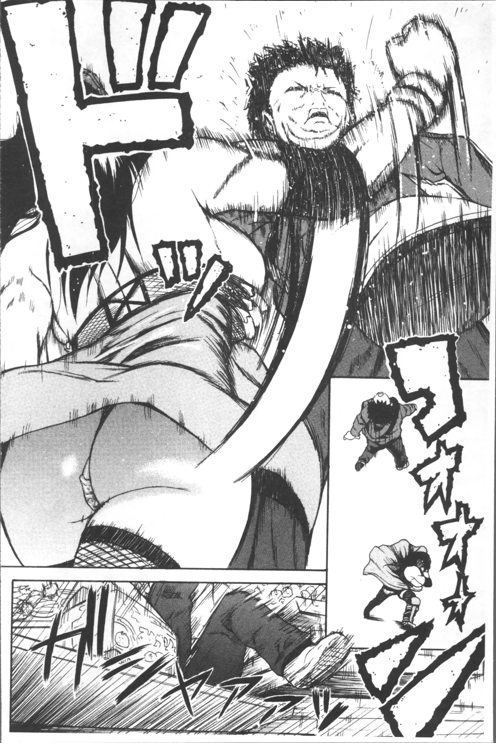 Monzetsu Taigatame ~Count 3 de Ikasete Ageru~