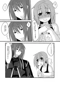 (C80) [divergence (GaieN)] Love Happy Days