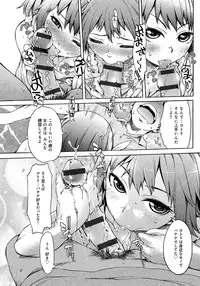 [H9] Black List [Digital]