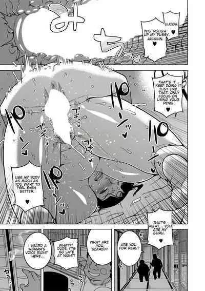 Kyousou-sama no Tsukurikata | How to Make a Guru Ch. 1