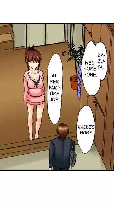 [BURIO] Touching My Older Sister Under the Table (Complete) [English]