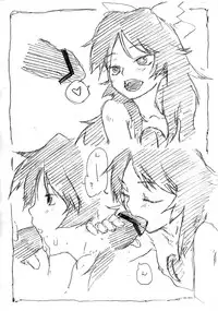 (C79) [Wasre Kaban (Nametake)] Chireiden no Erohon (Touhou Project)