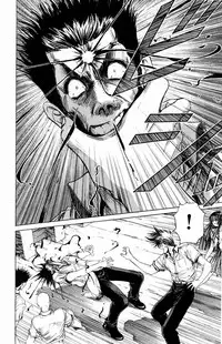 [Komiya Sanae, Nonomura Hideki] Phantom Rei Vol.1