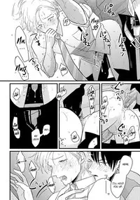 [Harada] Yajirushi | Arrow [English] [Incomplete]