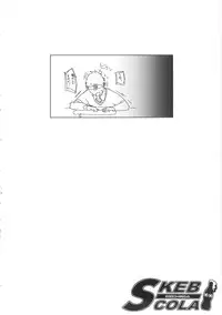 [Hamanasu Chaya (Hamanasu, Hyper Unko Cannon)] SKEB-COLA (SKET DANCE)