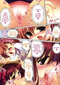 (C74) [AMATOU (Youta)] Amatou Roku (Toaru Kagaku no Railgun) [English] [PSYN]