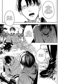 [AmaiAmai (Masa Asshu)] Levi’s ass (Shingeki no Kyojin) [English] {heichoulicious}