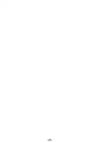 (C80) [Baguri Sangyou (Akichin)] Yamite Kudahyai you ~ (Quiz Magic Academy)