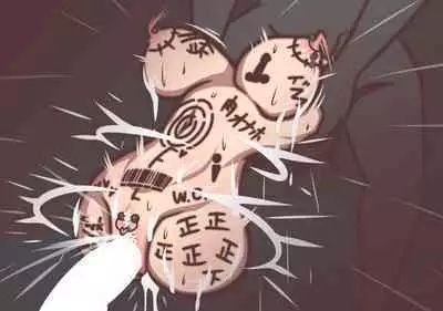 Shokugyou: Daruma Kowareta Nikuana Archive