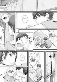 [Arai Kei] Tourou no Su | The Praying Mantis' Nest [English] {desudesu}