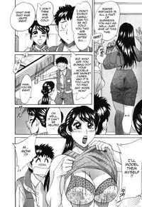 [Chanpon Miyabi] Futabo - Twins Mother 2 [English] {Tadanohito}