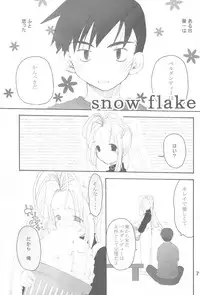 (COMIC1☆4) [GOUACHE BLUE (Mizushima Sorahiko)] stripe1 (Various)