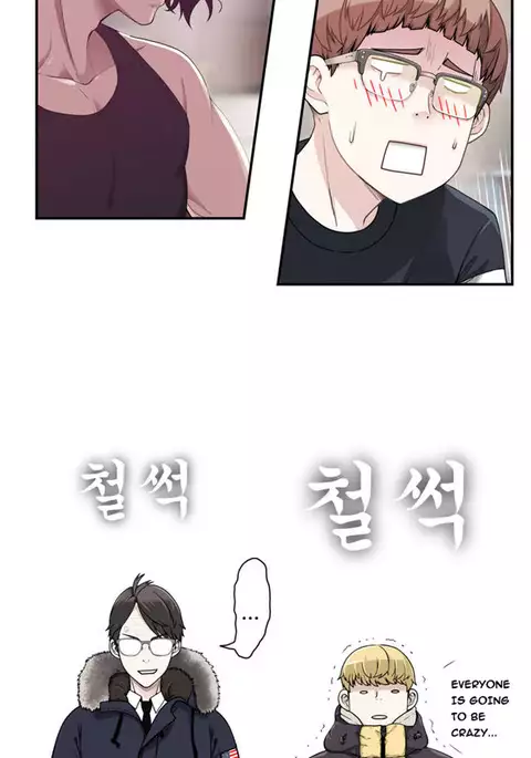 Tissue Thieves Ch.1-36
