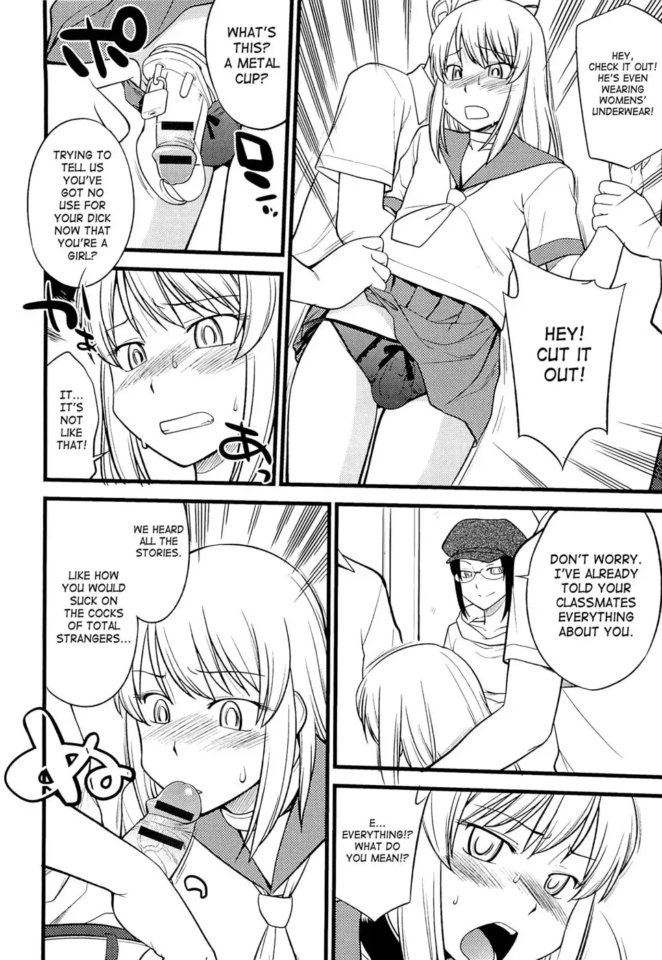 Mesu-Nized Festival - Chapter 5