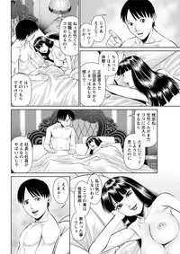 Action Pizazz DX 2019-01 [Digital]