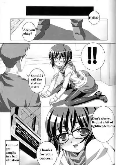 Do-M Nandesukedo Nanika? Soushuuhen