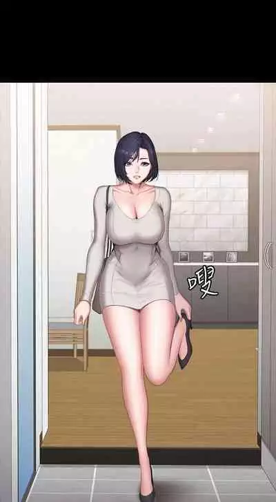 FITNESS 61-88 CHI (MANHWAROSHIXP)