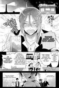 (SPARK9) [L-CAT., Ohiyakudasai! (Nariko, Teba)] ×pirates! (Free!) [English] [Carrot-Bunny]