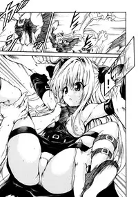 (C81) [At Mark (YoungJiJii)] Yami Love-Ru Darkness (To LOVE-Ru)