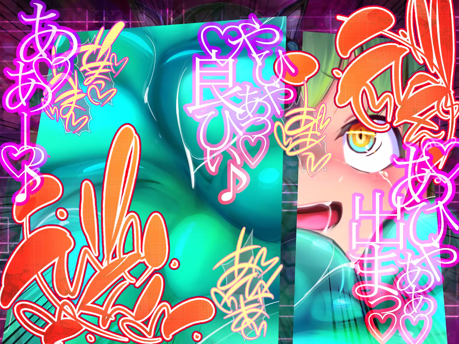 Shinkoku na Error ga Hassei Shimashita.