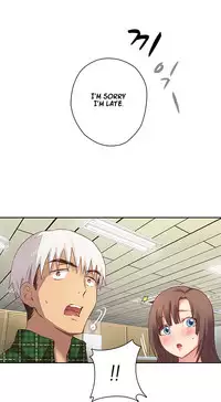 [Ttasoom] H-Campus Ch.0-29 (English) (Ongoing)