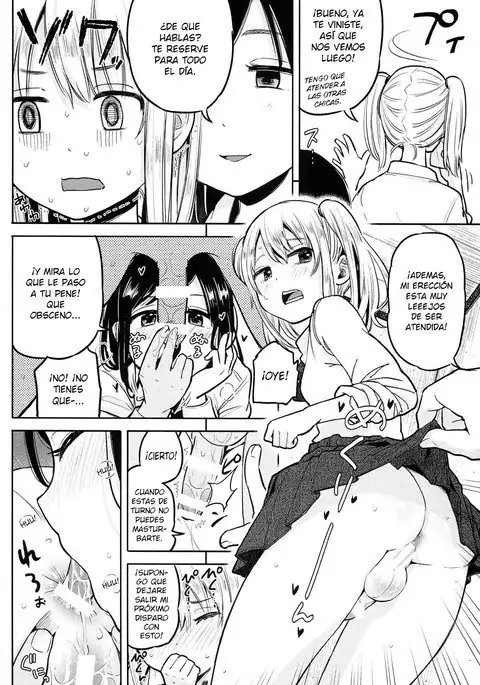 Futa Jogakuen Seiri Touban