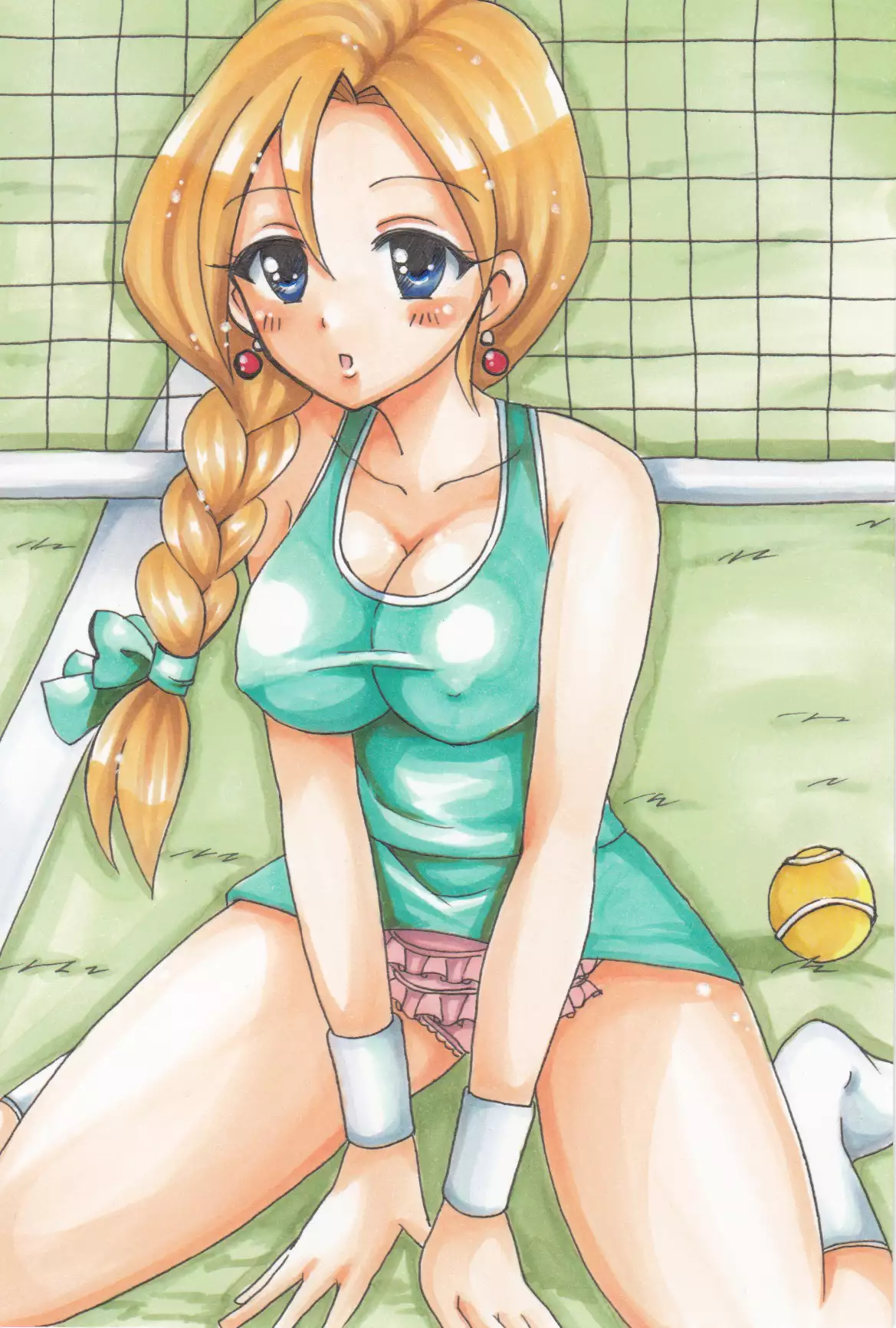 Dragon Quest V - Analog Illusts Vol.2