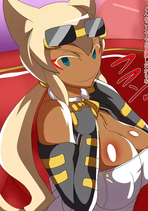 Mesukemo Club - Minna Daisuki Neko Manman