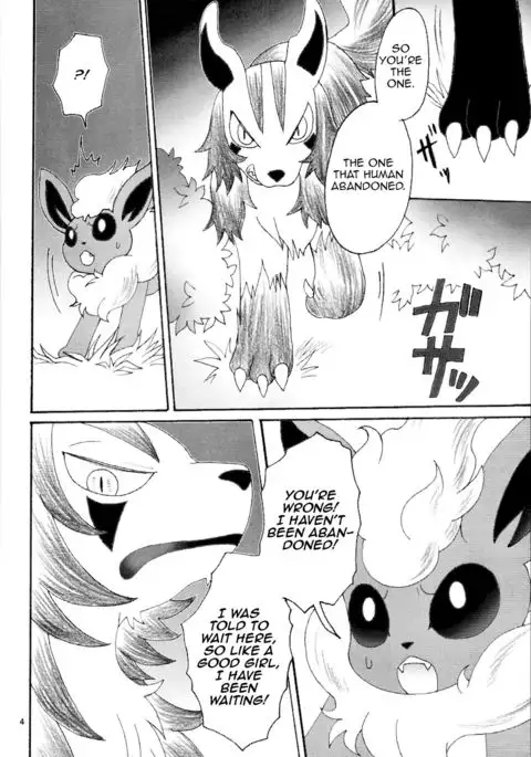 Be a Good Girl and Wait Here | Ii Ko de Mattete