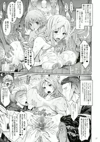 (C85) [Garyuh-Chitai (TANA)] Roshutsu Collection 3