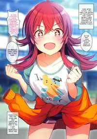 Shinymas Haramase Shuukai Play 2