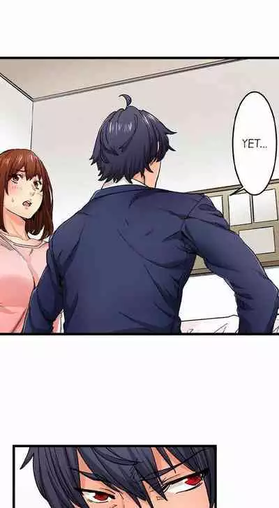 [OUMA] Just the Tip Inside is Not Sex Ch.36/36 [English] Completed