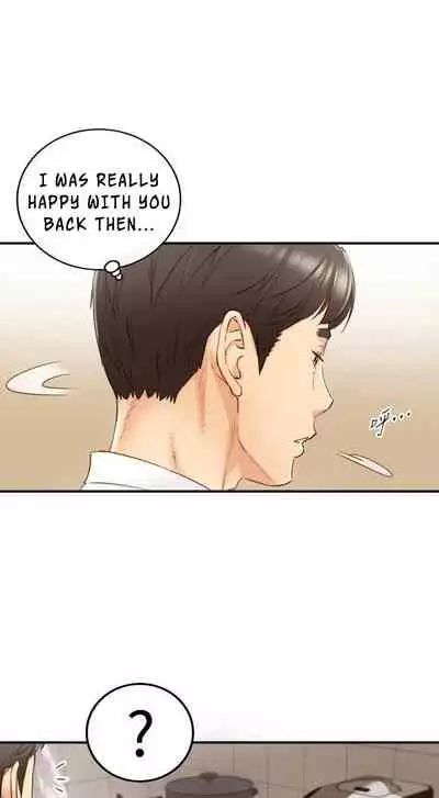 Young Boss Manhwa 01-73 [English]