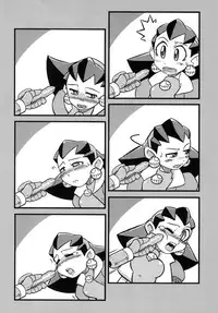 [Kigatana (KAZ Huu)] DTA-TRON Expendables (Mega Man Legends) [Digital]