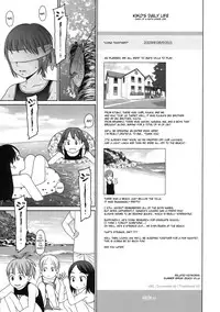 [Higashiyama Shou] The Garden of Earthly Delights Ch.1-2 [English] [SaHa]