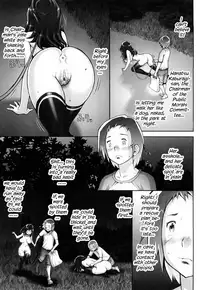 [Sengoku-kun] Haguringu | Love Maneuvering Ch. 1-8 [English] [EHCOVE]